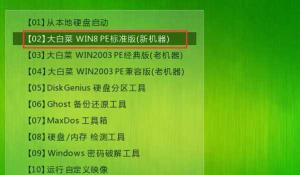 ôṵװwin7ϵͳwin7ṵװ̳