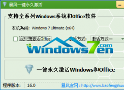 ·Windows7콢̳