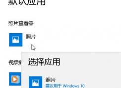 win10ϵͳ OLEڶͨѶʱ ֹͣ ô?