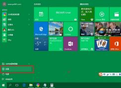 win10ٶô?win10ϵͳٶȵ÷