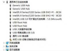 win10豸δ֪usb豸ô?