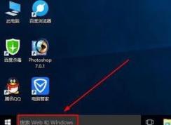 win10β鿴ϵͳ汾?鿴win10汾ŵķ