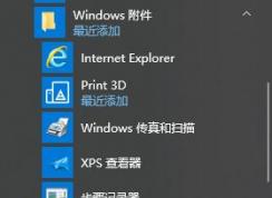 win10ϵͳҼһֱתȦûзӦô?