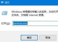 ޷װô?windows10ϵͳ޷װ޸