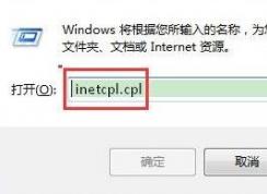 Զô?windows 7ϵͳԶӵĽ