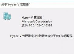 win10ôװhyperwin10רҵװhyperĲ