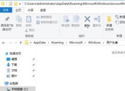 win10ɾʷͷ񣿽ɾwin10ǰùͷ