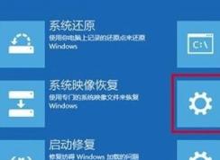 windowsҲļô죿win10ϵͳļҲ޸