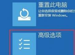 win10ϵͳsystem threadô죿ѽ