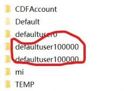 win10ϵͳdefaultuserļʲôɾdefaultuser˻ķ