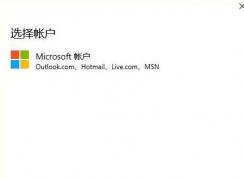 microsoft˻豸΢˻豸ϸ