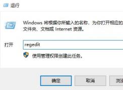 Windows10Win+Shift+Sȼ޷ͼô죿޸