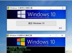 Win10ĸãСΪõWin10ü