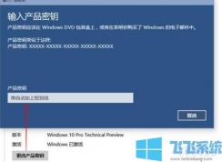 2020Win10ƷԿ(Win10Կ,win10רҵ,ͥ,ҵ)