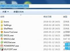 Office汾Ϳ汾(Office2007Office12)ϵ