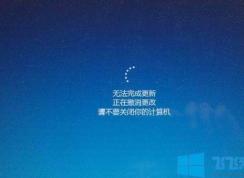 win10ϵͳʧڳµܽ