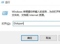 win10ϵͳû㹻Ŀռɴ˲ô죿