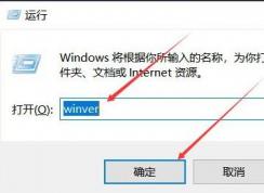 win10汾ôwin10汾Ų鿴