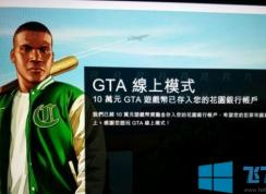 GTA5浵ô滻GTA5浵滻Ĳ