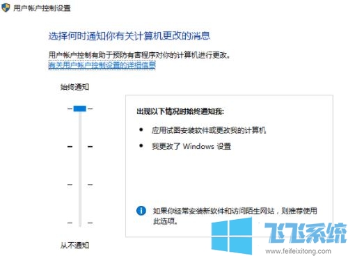 win10ϵͳsticky notes򲻿ô죿ѽ