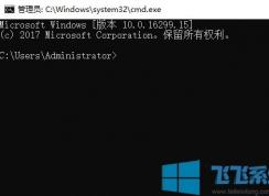 win10ϵͳδcmdcmdĲ