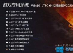 win10ĸ汾ϷãƼʺϴϷwin10ϵͳ