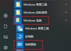 win10ϵͳûȨ޴עĽͼġ