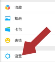 怎么查看微信登录痕迹？电脑微信账号登录痕迹查看与清除！