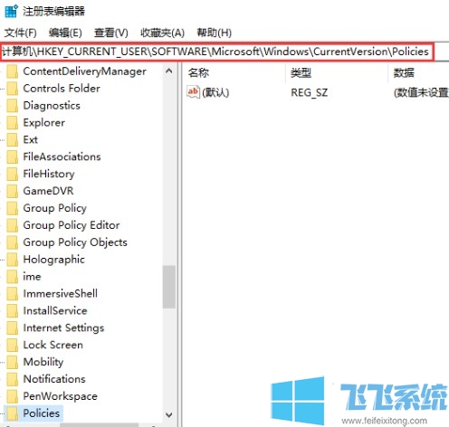 win10鼠标右键没有反应是怎么回事？win10系统恢复右键菜单的恢复方法