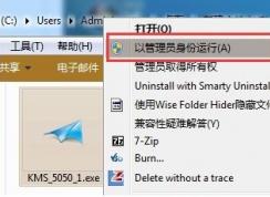 win7콢ϵͳʾWindows½(ͼ)