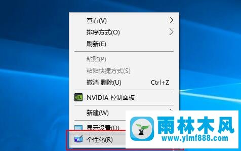 win10ͼаɫϸ(ͼ)