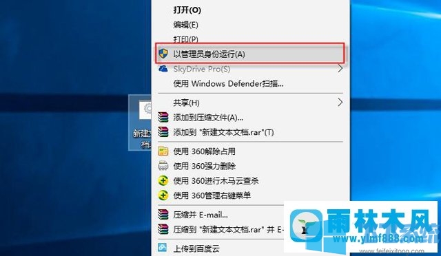 win10ͼаɫϸ(ͼ)