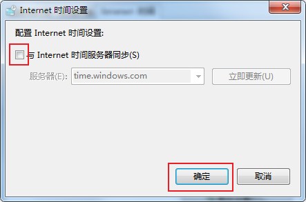 win7Զͬʱ?win7ϵͳԶͬʱ÷