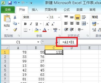 excelô?Excel͵ķ