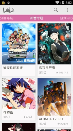 ԰_bilibili԰(԰)