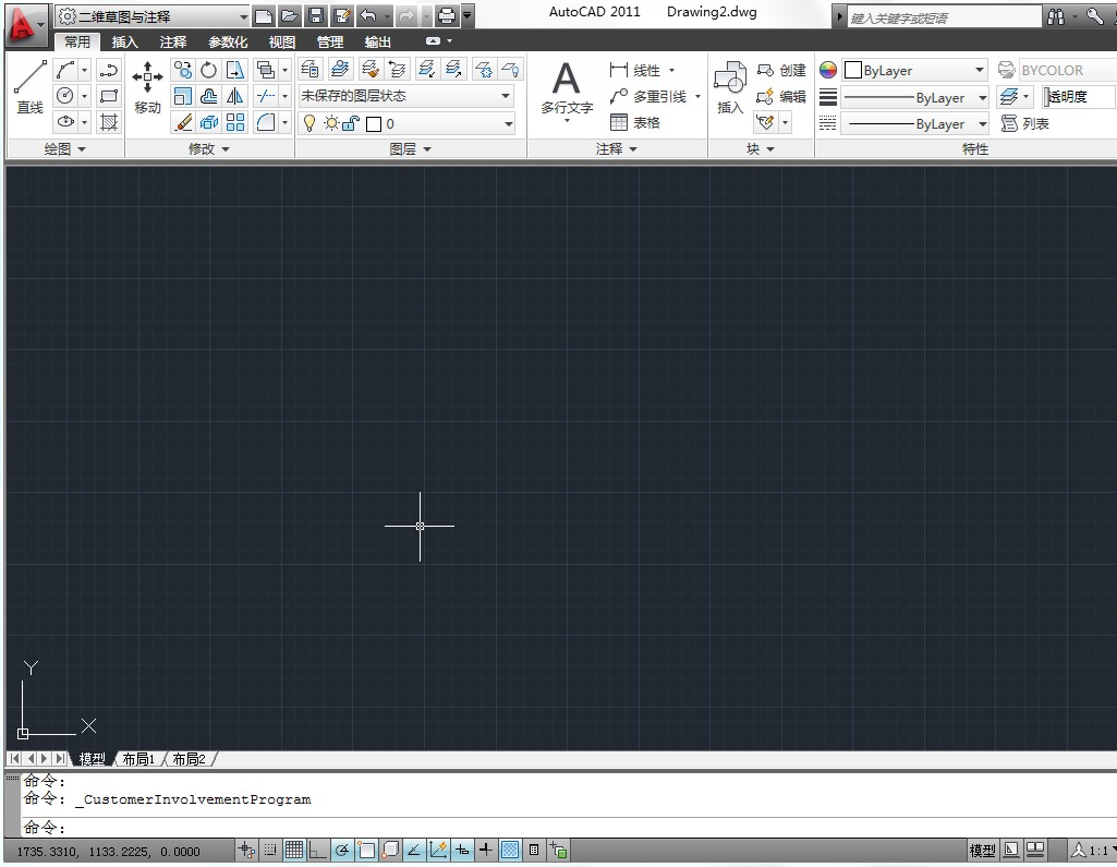 CAD2018_AutoCAD2018ƽ(ע)