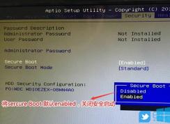 廪ͬ A8500̨ʽװwin7ϵͳͼĽ̳|win10win7