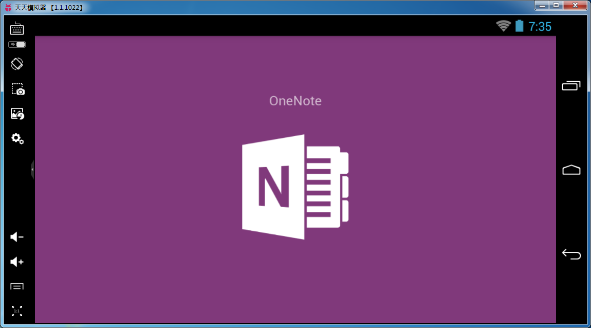 OneNote 2021ٷ-OneNoteͻ v16.0 ٷ°