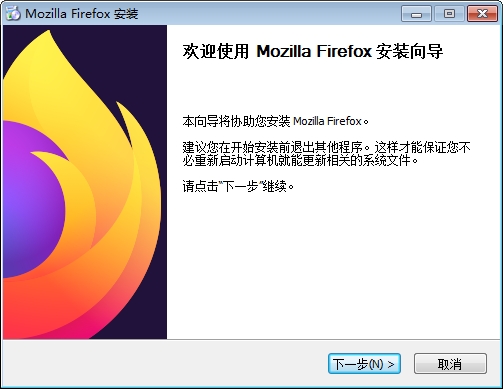 ʰ_firefoxɫʰ