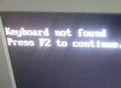 win7ϵͳ˻ʾKeyboard not foundĽ(ͼ)