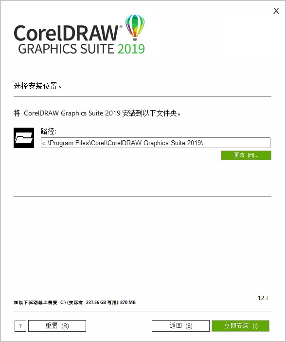 coreldrawƽ