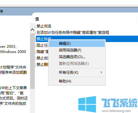 win7ͥϵͳ޷Ϸƶô(ѽ)