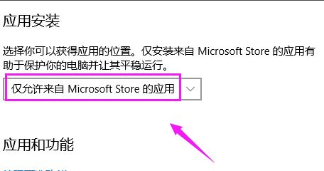 win10ͥϵͳ޷װ½(ͼ)