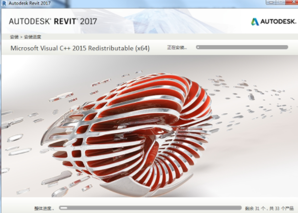 Autodesk Revit 2017Ѽ 2021ɫ°