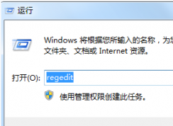 win7콢ϵͳָϸ(ͼ)