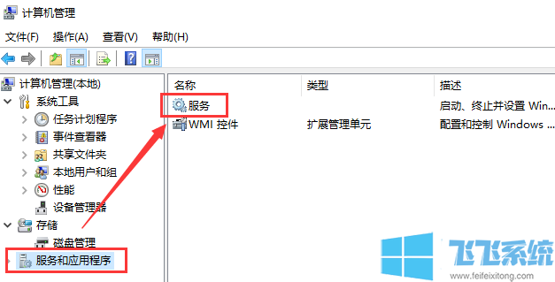 win7콢ϵͳͨUSBֻȵͼĽ̳(ûҲֻȵ)