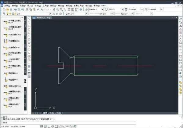 CADƽ-CAD 2016 ƽ