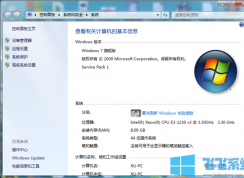 win7ͥϵͳԶô?win7ϵͳ޷ԶĽ