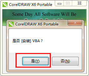 CorelDRAWƽ