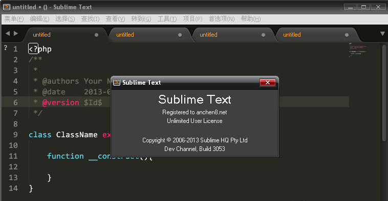 sublime text3ƽ_sublime text3(༭)ɫ